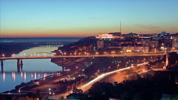 Город Уфа, архивное фото