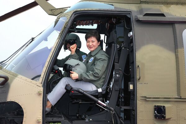 Президент Республики Корея Пак Кын Хе в Нонсане