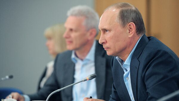 Встреча В.Путина с преподавателями федерального университета