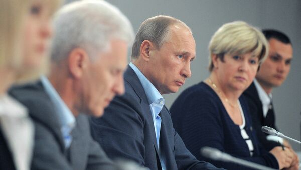 Встреча В.Путина с преподавателями федерального университета