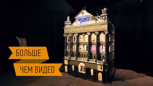 Театр Тень - самая миниатюрная сцена Москвы