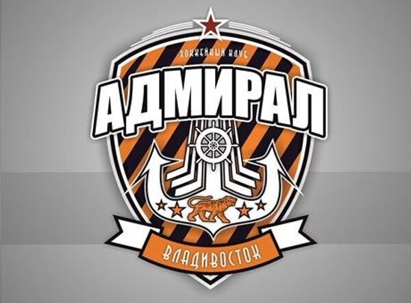 Логотип хоккейной команды Адмирал. Архив.