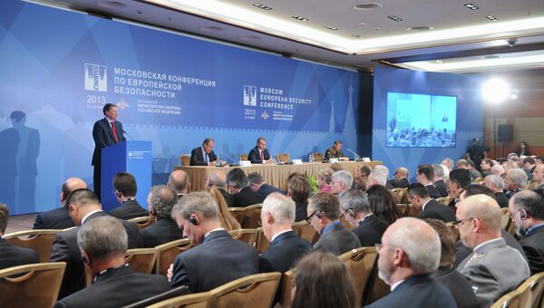 На конференции по европейской безопасности в Москве
