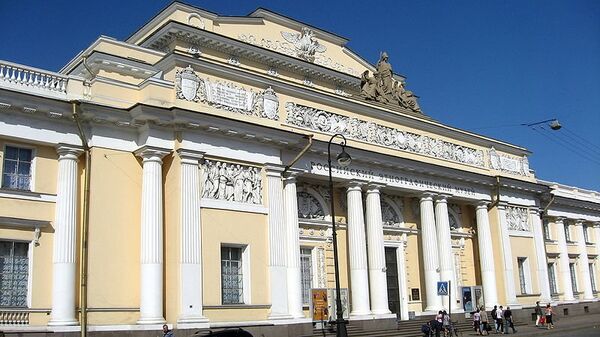 Российский этнографический музей. Архивное фото