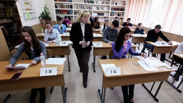 День сдачи ЕГЭ по русскому языку во Владивостоке