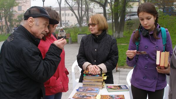 Акция Библиотека под открытым небом  во Владивостоке