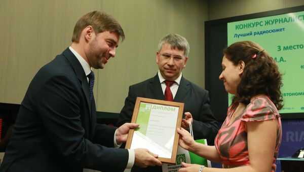 Мария Трифонова стала лауреатом конкурса за сюжет Уроки заботы