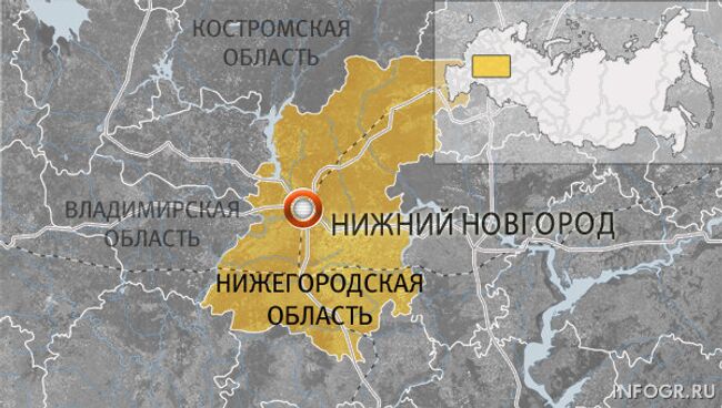 Нижегородская область