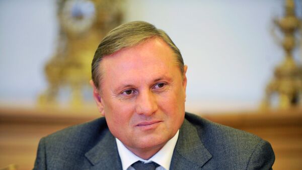 Лидер парламентской фракции Партии регионов Александр Ефремов. Архивное фото