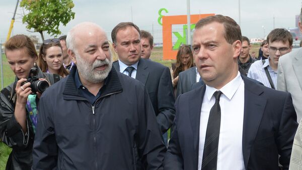 Д.Медведев на международной конференции в Сколково