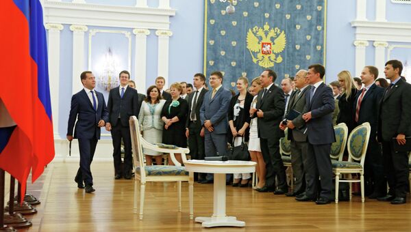 Д.Медведев встретился с участниками программы кадрового резерва