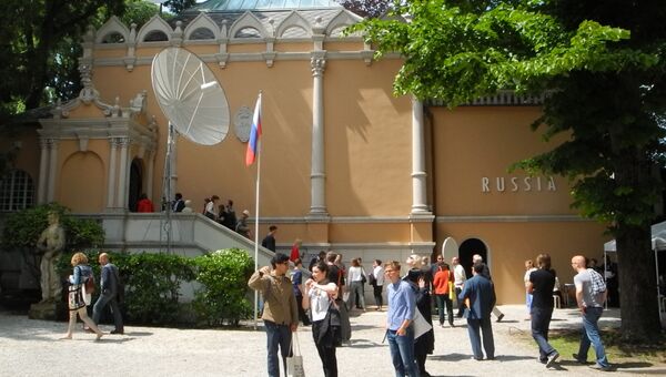 Российский проект Даная на 55-й арт-биеннале в Венеции. Архивное фото
