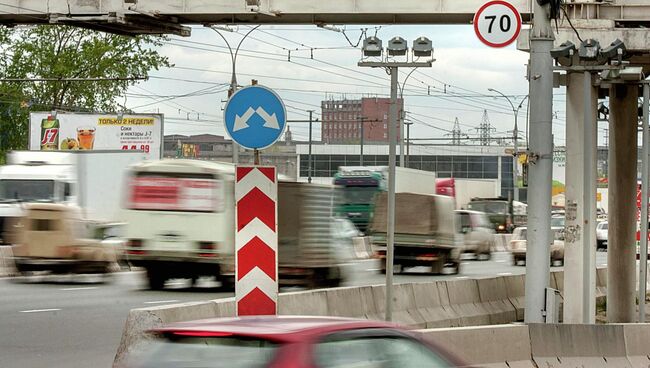 Димитровский мост в Новосибирске