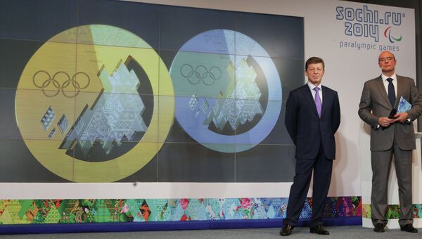 Дмитрий Козак. Презентация медалей Зимней Олимпиады 2014. Архивное фото
