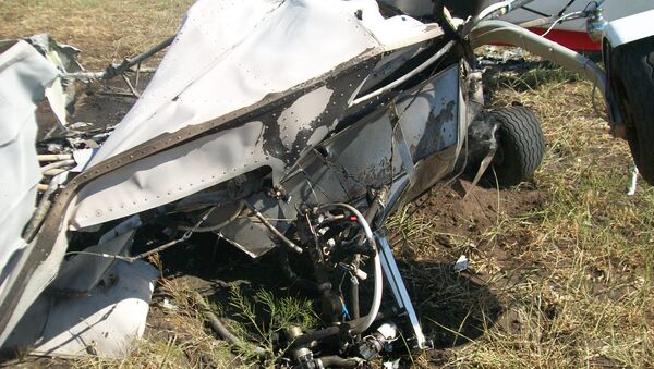 Фрагменты самолета, потерпевшего крушение в Ростовской области
