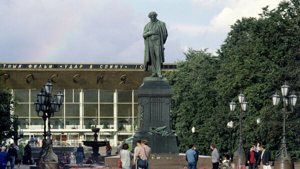 Памятник поэту А.С.Пушкину в Москве