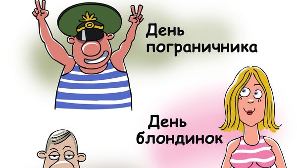 Итоги недели в карикатурах. 27.05.2013 - 31.05.2013