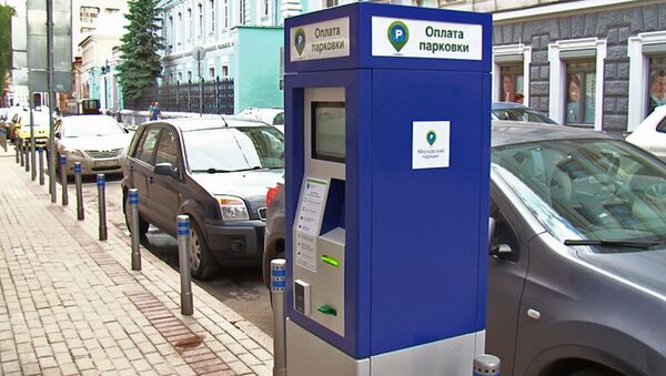 Платные парковки в центре Москвы: позиция властей и мнение водителей