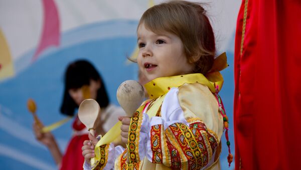 День защиты детей во Владивостоке