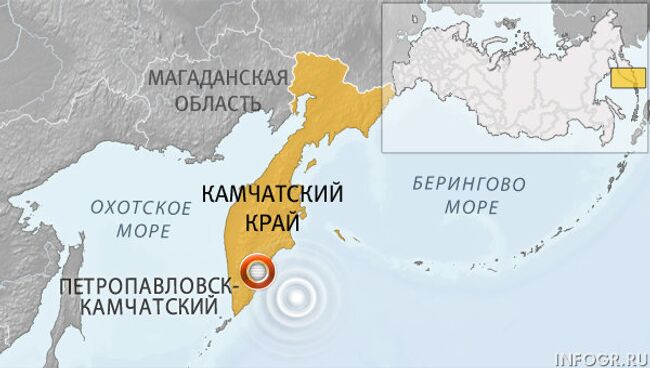 Камчатский край