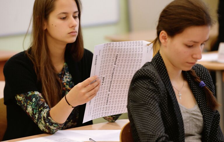 День сдачи ЕГЭ по математике День сдачи ЕГЭ по математике