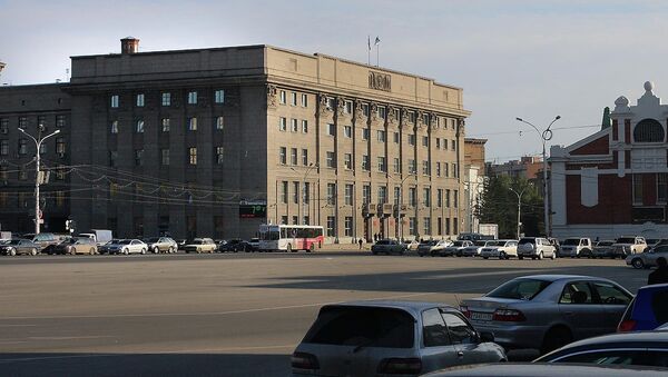 Мэрия города Новосибирска, фото из архива