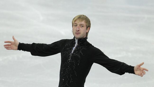 Евгений Плющенко