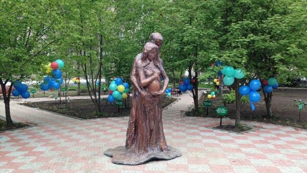 Статую женщины, которая помогает забеременеть, установили в Новосибирске