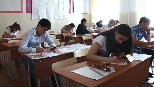 ЕГЭ с кавказским колоритом, или Как сдавали тесты по математике в Дагестане