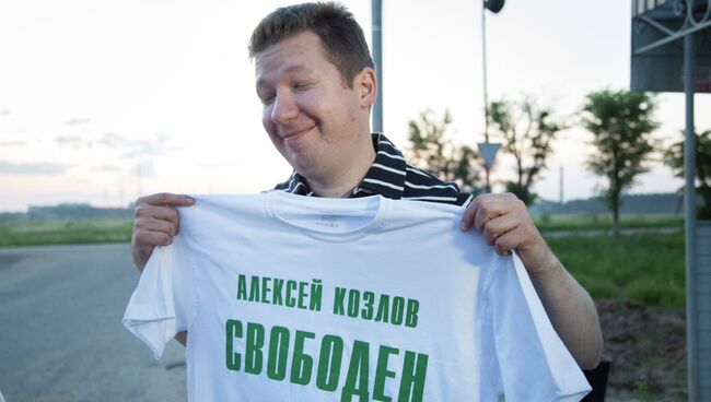 Бизнесмен Алексей Козлов