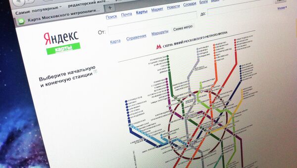 Карта метро Москвы на Яндекс.Картах