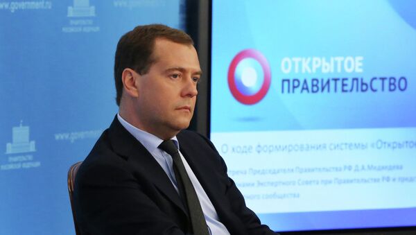 Д.Медведев провел встречу с экспертами Открытого правительства