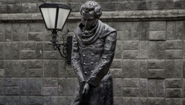 Памятник Пушкину во Владивостоке