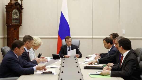Д.Медведев провел совещание в Доме правительства РФ