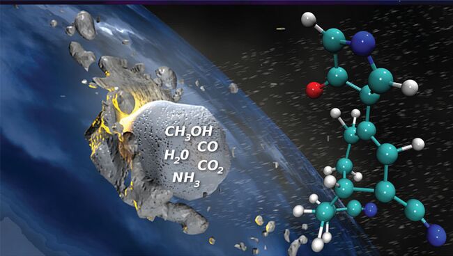 Кометы приносили на Землю миллионы тонн органических веществ в год