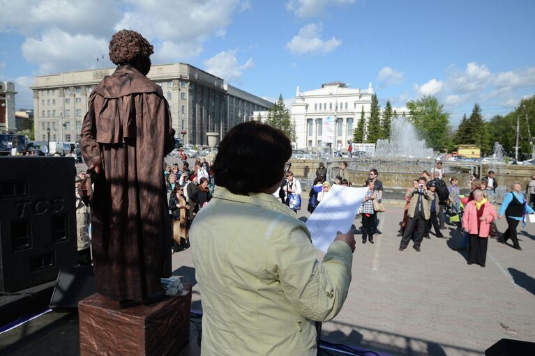 День Александра Пушкина в Новосибирске