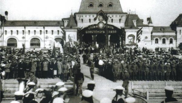 Проводы челюскинцев в Москву 1934 год