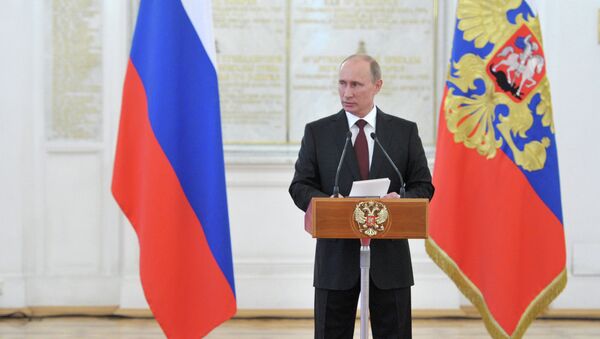 В.Путин на церемонии представления высших офицеров в Кремле