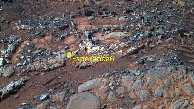 Камень Esperance6, где марсоход Opportunity обнаружил признаки существования в прошлом на Марсе пресной воды