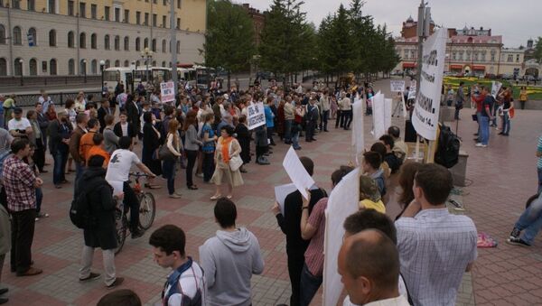 Митинг За светское государство в Томске