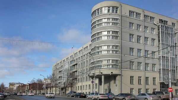 Правительство Новосибирской области, фото из архива