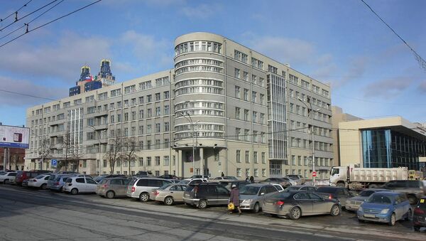 Здание Правительства Новосибирской области, архивное фото