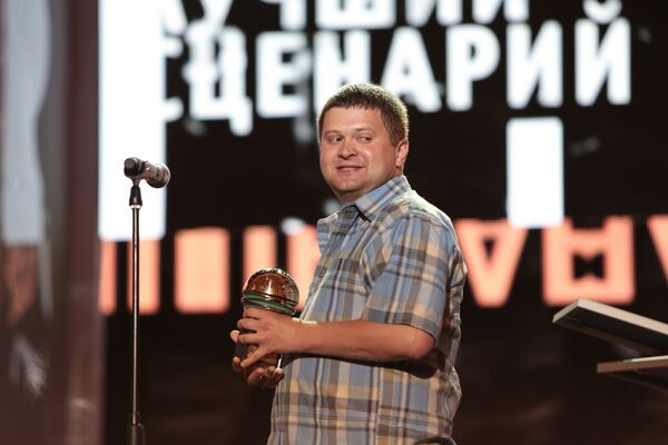 Писатель Денис Осокин на церемонии закрытия XXIV открытого Российского кинофестиваля Кинотавр в Сочи