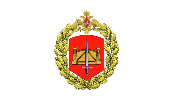 Эмблема 58-й армии ЮВО