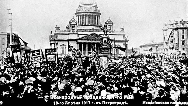 Первомайская демонстрация в Петрограде в 1917 году