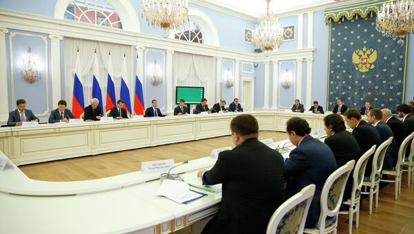 Д.Медведев провел совещание в резиденции Горки