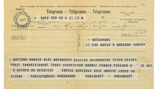 Телеграмма Ленина об отъезде из Берна