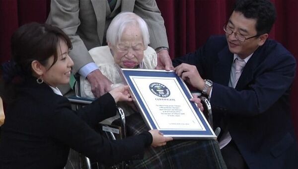 После смерти 116-летнего японца его землячка стала старейшим человеком в мире