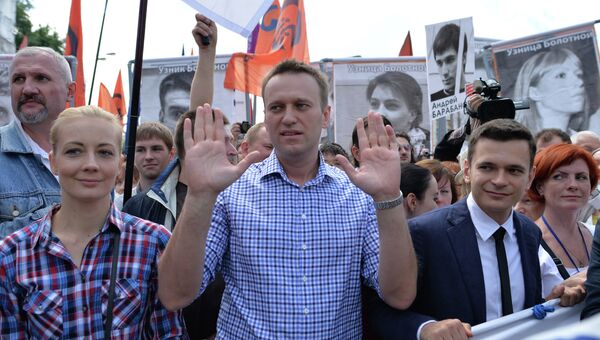 Шествие оппозиции в Москве. Архивное фото