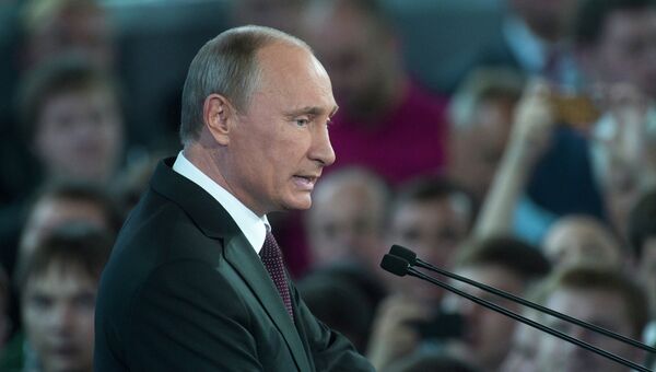 В.Путин принял участие в работе учредительного съезда ОНФ, архивное фото